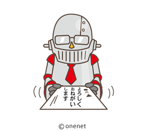ロボット社長キャラクター